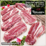 Beef CHUCK Wagyu Tokusen marbling 4-5 aged frozen DICED DADU SAIKORO rendang cuts 4cm 1.5" (price/pack 600g 8-9pcs)